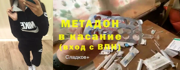 мескалин Белоозёрский