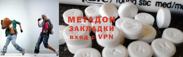 сатива Беломорск