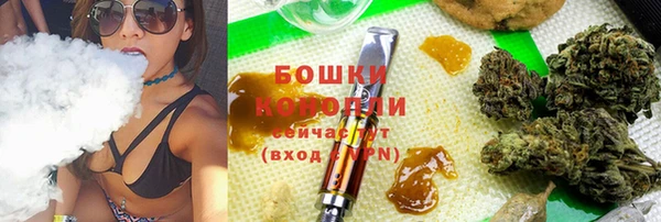мескалин Белоозёрский