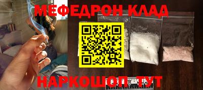 ECSTASY Кимры