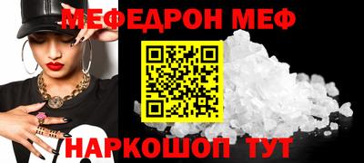 гашиш Кингисепп