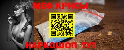 гашиш Кингисепп