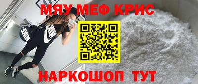 кокаин VHQ Кинель