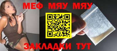 гашиш Кингисепп