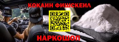 гашиш Кингисепп