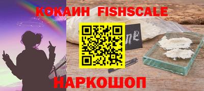 ECSTASY Кимры