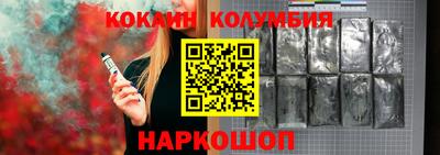ECSTASY Кимры