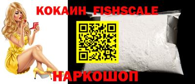 гашиш Кингисепп