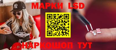ECSTASY Кимры