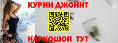кокаин VHQ Кинель
