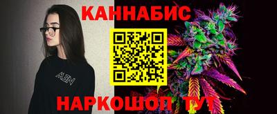 ECSTASY Кимры