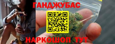 гашиш Кингисепп