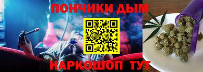 кокаин VHQ Кинель