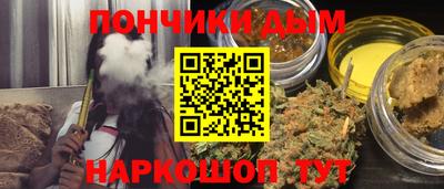 кокаин VHQ Кинель