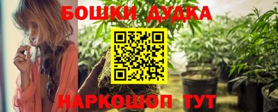 кокаин VHQ Кинель