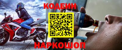 гашиш Кингисепп