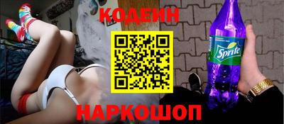 прущая мука Лесной