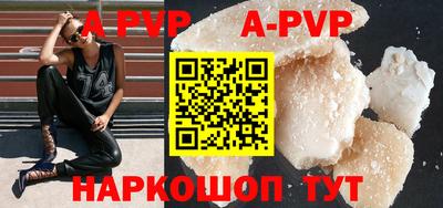 кокаин VHQ Кинель