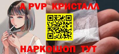 ECSTASY Кимры