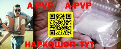 кокаин VHQ Кинель