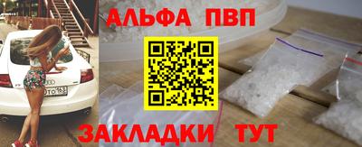 гашиш Кингисепп
