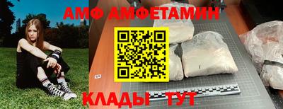 ECSTASY Кимры