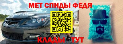 гашиш Кингисепп