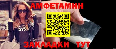 ECSTASY Кимры