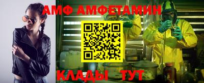 мдпв Лениногорск