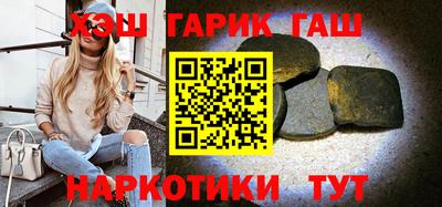 кокаин VHQ Кинель