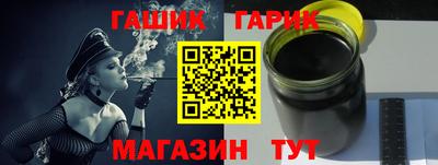 кокаин VHQ Кинель