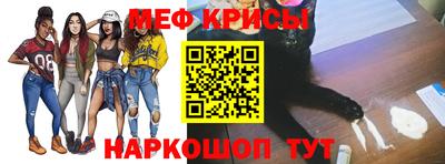 кокаин VHQ Кинель