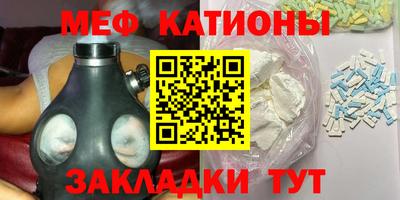 ECSTASY Кимры
