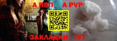гашиш Кингисепп