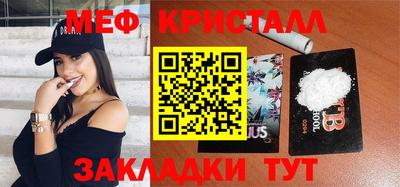 ECSTASY Кимры