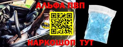 гашиш Кингисепп