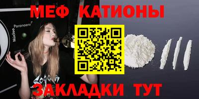 гашиш Кингисепп