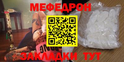 гашиш Кингисепп