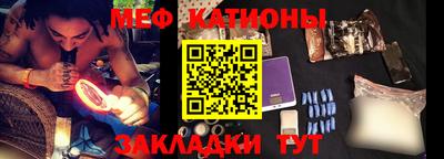 кокаин VHQ Кинель