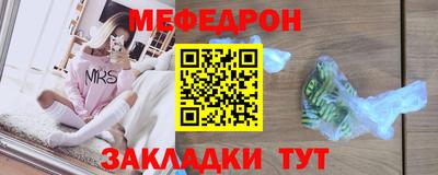 кокаин VHQ Кинель