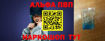 гашиш Кингисепп