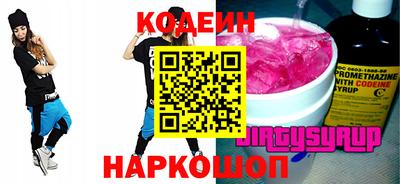 ECSTASY Кимры