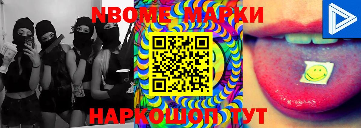 Элиста  LSD-25 экстази кислота  Вход с VPN 