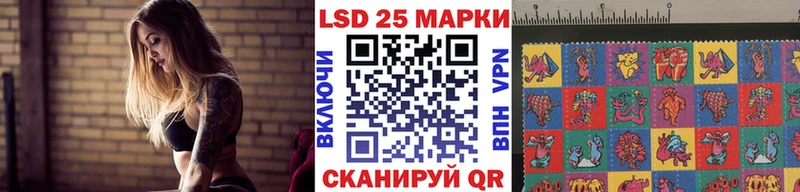Марки NBOMe 1500мкг  Купить  Элиста 